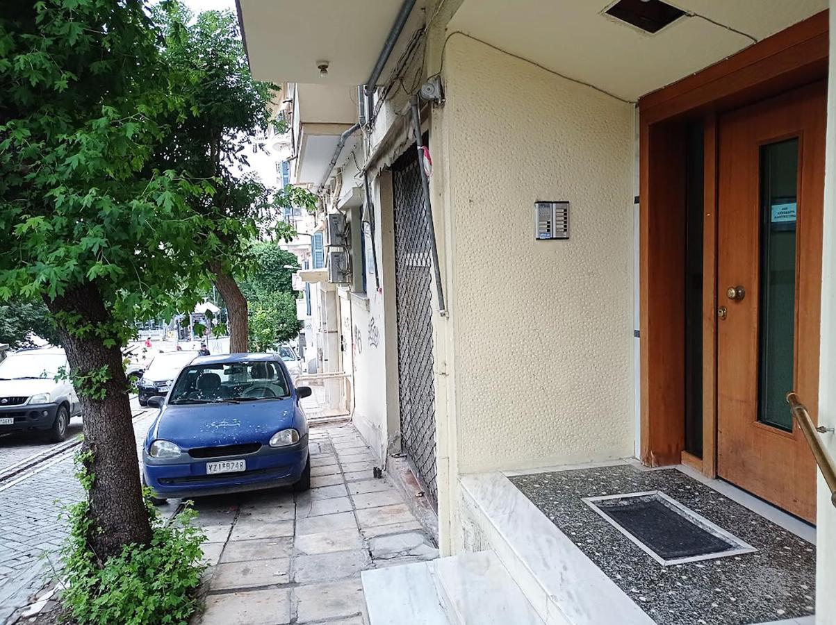Nona's Apartament Salonic